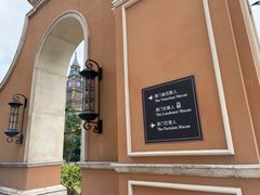 -威尼斯人酒店琳琅美食广场