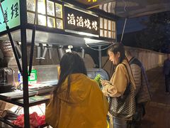 -巢娭毑月饼店(洞井路店)