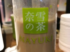 -奈雪的茶(华侨城创意园店)