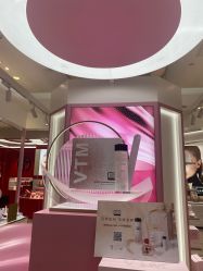 -奥伦纳素Erno Laszlo
