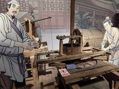 -中国闽台缘博物馆