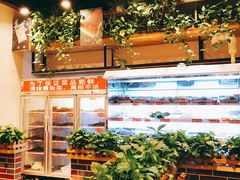 -钢五区节子串串香(环球汇·天誉店)