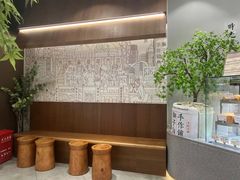 -君之狮子山·轻糖烘焙(松江印象城店)