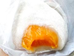 -澳门长洲糯米糍(柯打苏沙街店)