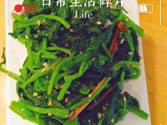-嘉和一品粥(山水店)