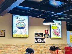 -味之绝热血美蛙鱼火锅(中坝店)