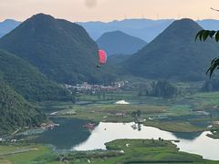 -普者黑风景区-青龙山