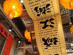 -周小波重庆小面·重庆名小吃(邹容路店)