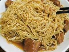 -吴财记面家(大同路店)