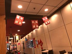 -永和大王(茉莉上新·星塘街店)