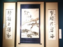 -上海静安香格里拉大酒店