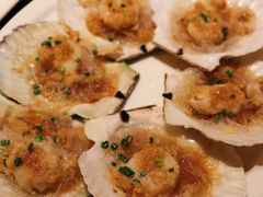 金银蒜粉丝蒸贝-中山保利艾美酒店-乐美中餐厅