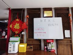 -巴渝兄弟川菜(宽街店)