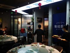 -味妙顺德厨房(绿地缤纷城店)