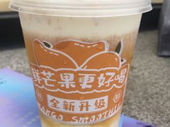 鲜芒果-桂桂茶(金谊广场店)