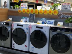 -苏宁易购(先锋路店)