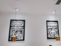 -太二酸菜鱼(石家庄万象城店)