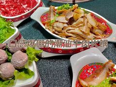 -大吉利·潮汕鲜牛肉火锅(总店)