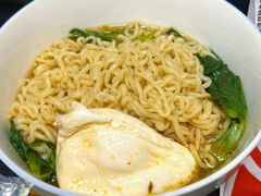 煮方便面加卧鸡蛋-京狮炙燥·精酿烧烤(首经贸店)