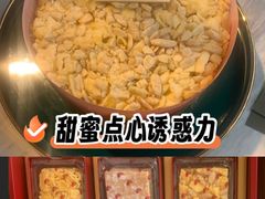 -广州白天鹅宾馆