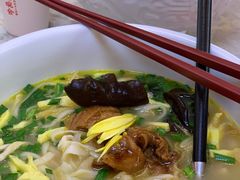 -老碗会(汕头万象城店)