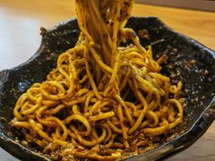 -庆蓉云·庆云面(双林店)