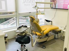-爱雅仕口腔·数字化矫正中心(国贸门诊)