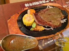 -尊品牛排(恒峰店)