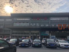 -汤连得温泉馆(宝山店)