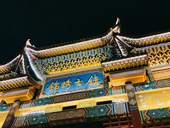-靖西锦绣古镇景区