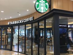 -星巴克臻选(华堂·新辰汇店)