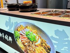 -吉林大学前卫校区南区-日新楼