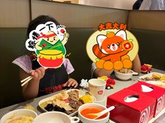 -海底捞火锅(顺义华联店)