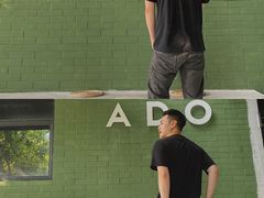 -ADO KAFE(大学城店)
