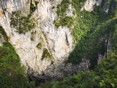 -重庆云阳龙缸景区