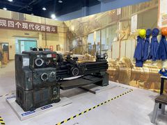 -中国杭州低碳科技馆