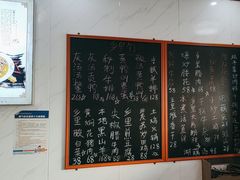 -秀妈厨房(灰汤老店)
