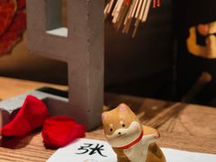 -本源食集 日式烧肉·炉端烧(东海缤纷店)