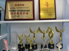 -中央芭蕾舞团·中芭艺蕾(酒仙桥明星校区)