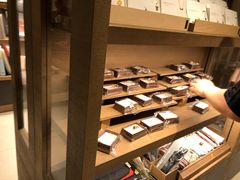 -茑屋书店(天目里店)