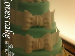 -爱之婚礼蛋糕(建外SOHO西区店)