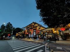 -坂田手造文化街