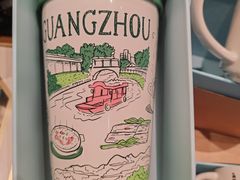 -星巴克(广州天河北龙口店)