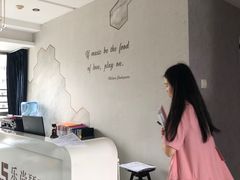 -乐尚音乐空间·钢琴·声乐·架子鼓(会展中心店)