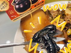 -金百门·顺德海鲜酒家(陈村店)