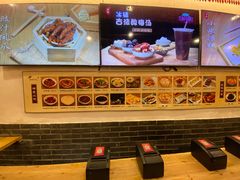 -小街天府(西工小街店)