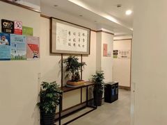 -东宴(温岭店)