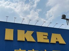 -宜家家居(高新商场店)