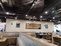 大堂-肖四女乐山跷脚牛肉(世博源店)