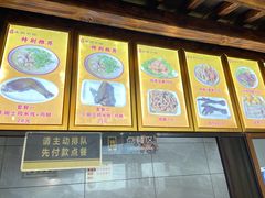 -沈记土鸡米线(七星街品牌中心店)